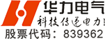 华体huati（中国）